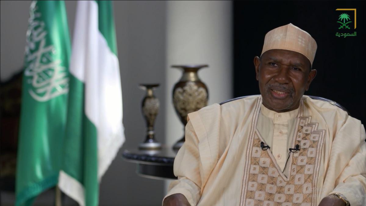 سفير نيجيريًا بالرياض يهنئ المملكة بمناسبة يوم التأسيس