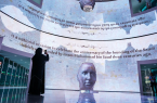 الجناح السعودي المشارك في معرض “آيدكس 2023” يحتفي بيوم التأسيس