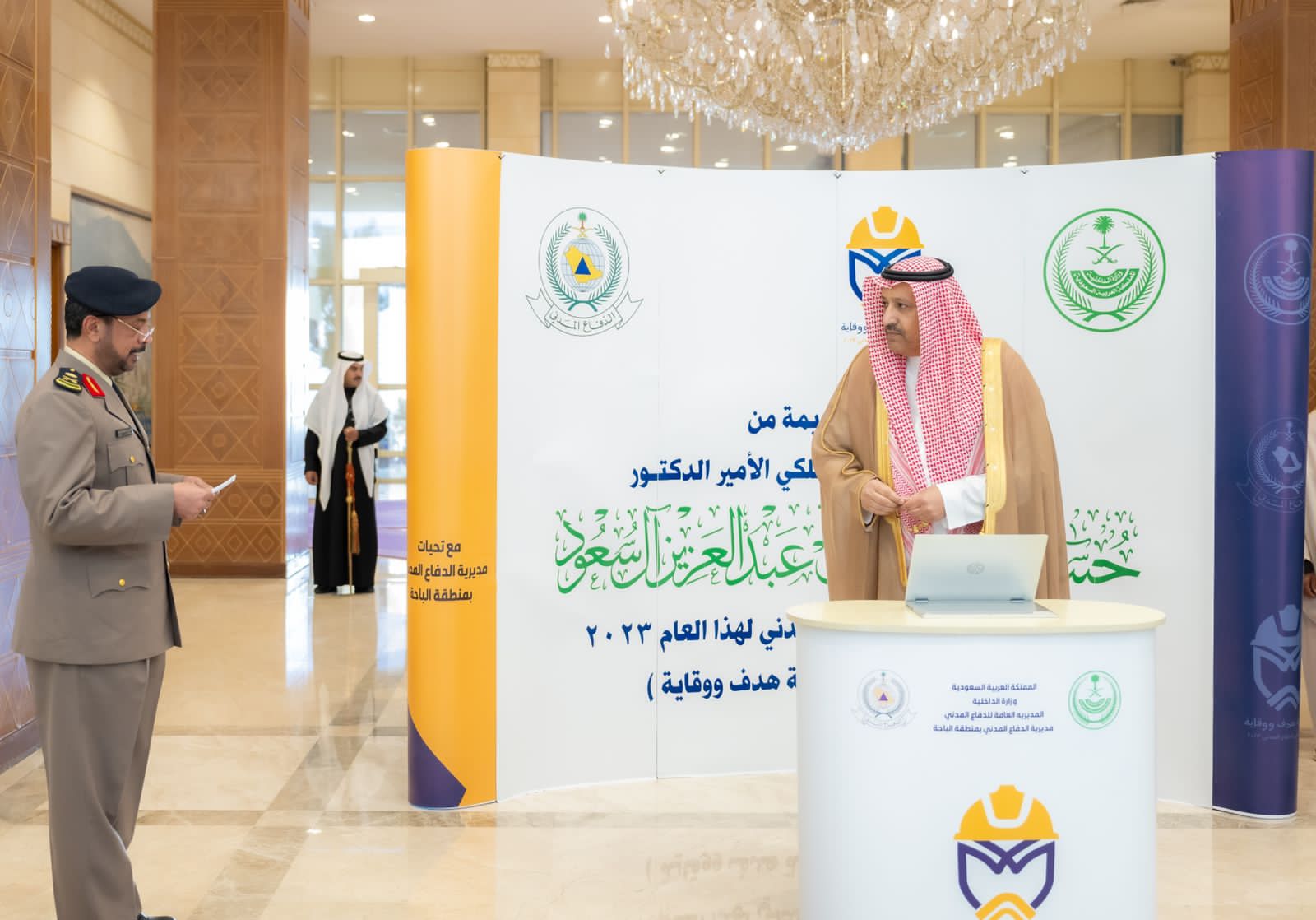 أمير الباحة يدشن فعاليات اليوم العالمي للدفاع المدني