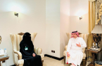 الأمير تركي بن محمد بن ناصر يستقبل رئيسة مجلس جمعية الثريا الخيرية للمكفوفين