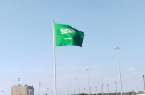 أمانة جدة تهيئ الطرق والميادين استعداداً لذكرى يوم العلم السعودي