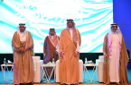 محافظ جدة يفتتح فعاليات المنتدى الخامس لصاحبات الأعمال الخليجيات 2023