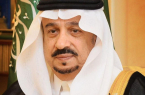 أمير الرياض يهنئ محافظ الخرج بمناسبة تتويج مستشفى الملك خالد بجائزة أداء الصحة لعام 2022