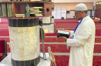 إسلامية جازان تنفذ مبادرة لتهيئة المساجد والجوامع بالمنطقة 