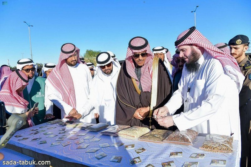 هيئة تطوير محمية الملك سلمان بن عبدالعزيز الملكية تطلق مهرجانها الأول بتيماء
