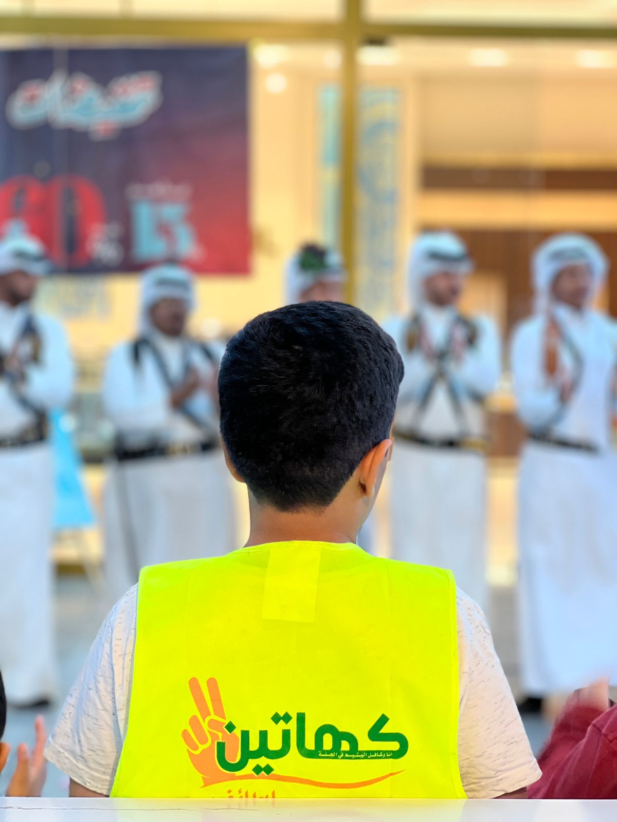 فريق “مرحبا” التطوعي ينظم مبادرة للأيتام بمدينة الطائف