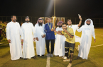 فريق” مليل بطلًا لكأس سوبر رابطة الهواة لكرة القدم بمنطقة الباحة