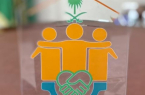 ختام فعاليات برنامج” سفراء الصحة النفسية في بئية العمل” لعام 2022
