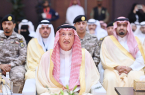 الأميرِ محمد بن ناصر يرعى حفلَ جائزة جازان للتفوق والإبداع