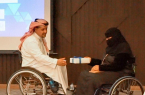 “الملتقى الرمضاني” في الجمعية التكاملية لذوي الإعاقة