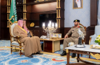أمير الباحة يستقبل مدير شرطة المنطقة ‏