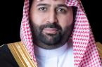 الأمير محمد بن عبدالعزيز يرفع الشكر للقيادة الرشيدة بمناسبة إطلاق المنطقة الاقتصادية الخاصة بجازان