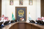 الأمير حسام بن سعود يُناقش مشاريع بلدية محافظة بني حسن بالباحة