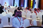 إنطلاق فعاليات مؤتمر قسطرة القلب السعودي