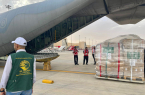 مغادرة الطائرة الإغاثية الثانية لمساعدة الشعب السوداني