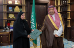 الأمير حسام بن سعود يطلع على أعمال بنك التنمية الاجتماعية بالباحة
