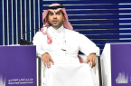 الهيئة العامة للعقار تختتم مشاركتها في منتدى قطر العقاري الأول