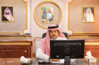 مدير عام الباحة يرأس الجلسة الأولى لمجلس شاغلي وشاغلات الوظائف الإدارية.