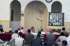 إسلامية جازان تنفذ الجولة الدعوية التاسعة بمساجد وجوامع المنطقة 