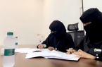 مؤسسة “رعاية الفتيات” توقع عقد شراكة مع جمعية التوعية بأضرار المخدرات