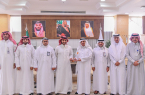رئيس جامعة الباحة يستقبل المشرف على مبادرة الارشاد المهني 
