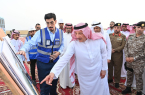 الأمير محمد بن ناصر يتفقد سير العمل بمشروع مطار الملك عبدالله بن عبدالعزيز بجازان الجديد