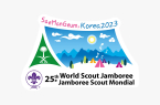 الكشافة السعودية تبدأ مشاركتها غداً بالمخيم الكشفي العالمي في كوريا الجنوبية