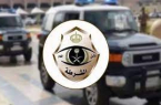 شرطة محافظة صبيا تقبض على مخالف لنظام أمن الحدود