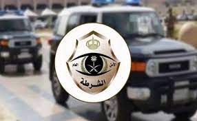 شرطة محافظة صبيا تقبض على مخالف لنظام أمن الحدود