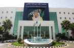 مجمع الملك عبدالله الطبي في جدة ينهي معاناة حاجّة هندية