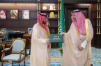 أمير الباحة يستقبل مدير إدارة مكافحة المخدرات بالمنطقة المكلف حديثاً