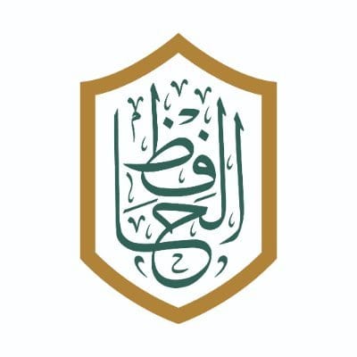 جمعية “الحافظ” تفتح التسجيل في برنامج تجويد القرآن الكريم
