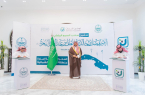 الأمير فيصل بن خالد بن سلطان يشهد مراسم توقيع عقد إستراتيجية إمارة منطقة الحدود الشمالية