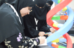 265 طالباً وطالبة ينطلقون في برنامج موهبة الأكاديمي بجامعة الإمام عبد الرحمن بن فيصل