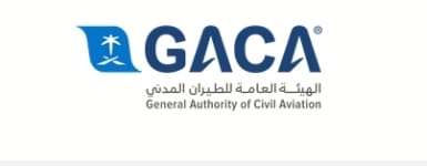 هيئة الطيران المدني تصدر تقريرها الشهري عن أداء المطارات الداخلية والدولية لشهر يوليو 2023