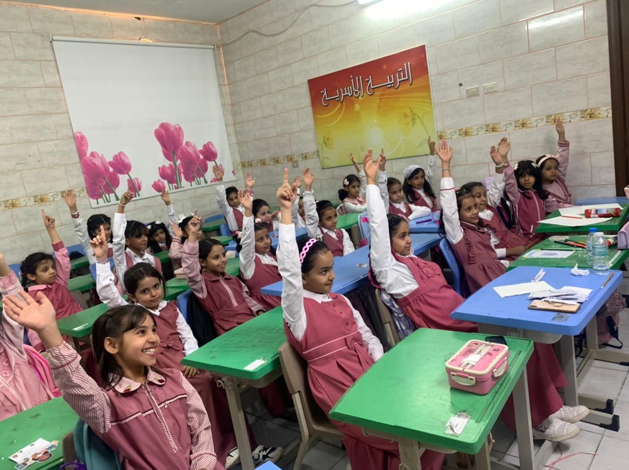 انتظام أكثر من 200ألف طالب وطالبة في مدارس الطائف