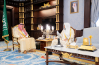 أمير الباحة يستقبل رئيس المحكمة الإدارية بالمنطقة