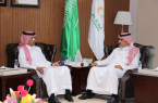 رئيس غرفة حفرالباطن يستقبل الرئيس التنفيذي للهيئة السعودية للمدن الصناعية