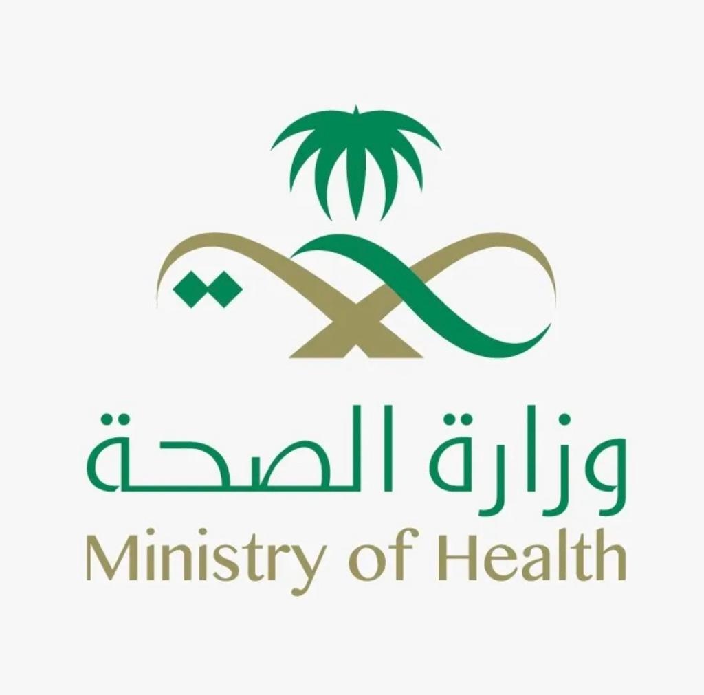 تجارب فرضية ناجحة بين “الصحة” ومؤسسة البريد السعودي “سبل” 