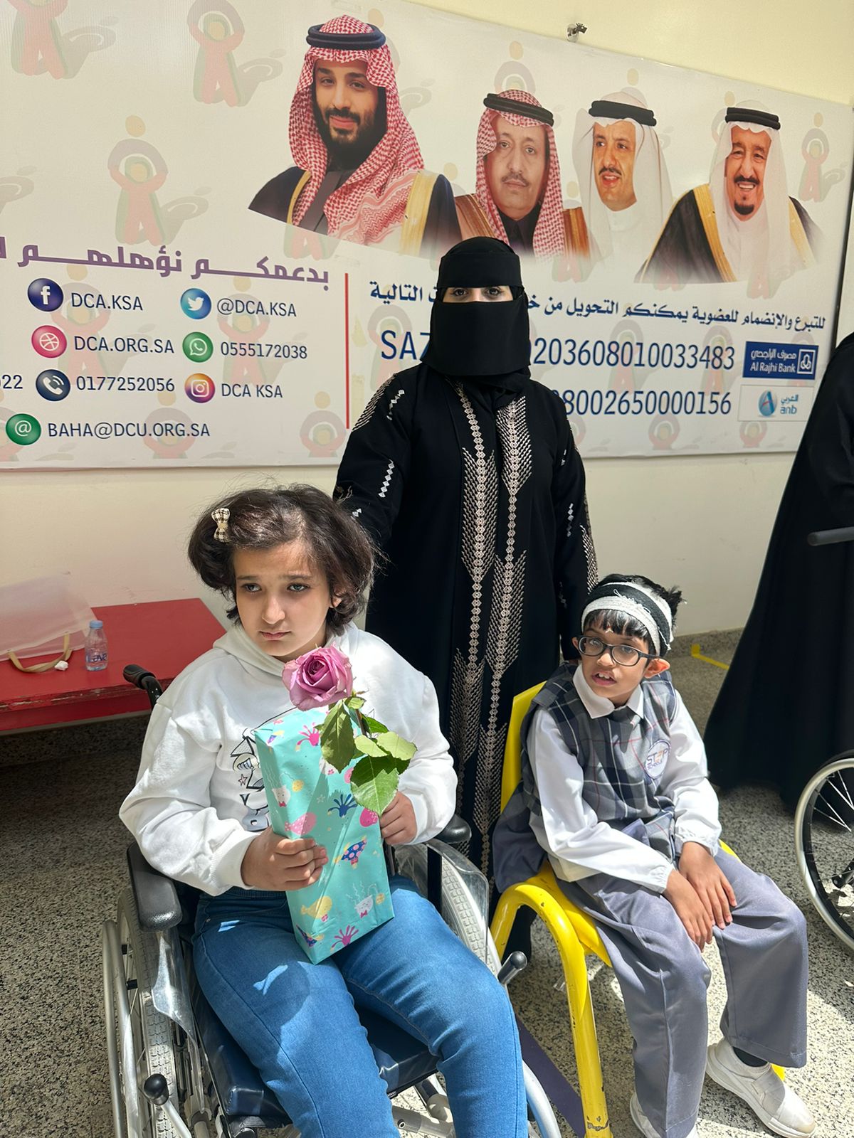 وفد ” تراحم الباحة ” يزور مركز جمعية الأطفال ذوي الإعاقة