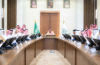 أمير الباحة يرأس الإجتماع السابع للجنة التنفيذية للإسكان التنموي بالمنطقة