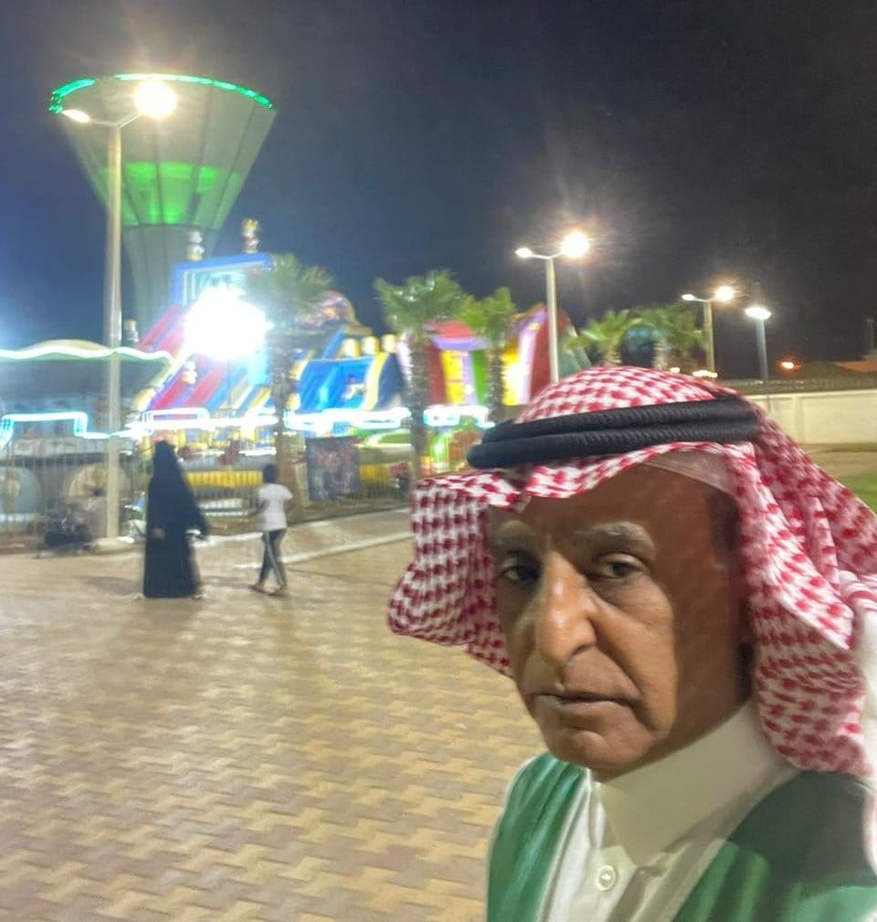 نادي الأمجاد السعودي يشارك احتفال اليوم الوطني لـــــــ93 بصبيا