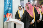 أمير الباحة يفتتح مهرجان الرمان الوطني في نسخته الثانية عشرة