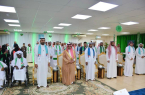 نزلاء مركز التأهيل الشامل بمنطقة الباحة يحتفلون باليوم الوطني 93