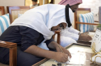 جمعية التنمية الأسرية تنظم ” برنامج الخط العربي” بصبيا