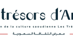 هيئة الأدب والنشر والترجمة تنظّم معرض الثقافة السعودية في باريس