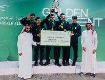 “الأهلي” بطل كأس الاتحاد السعودي للبلياردو والسنوكر