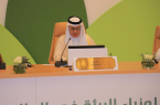 إفتتاح أعمال الدورة التاسعة لمؤتمر وزراء البيئة في العالم الإسلامي بجدة