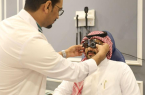 جمعية عين لطب العيون تجري عمليات الساد ( للمياه البيضاء )