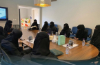 برامج جمعية “كيان” لطالبات الدراسات الاجتماعية بجامعة الملك سعود